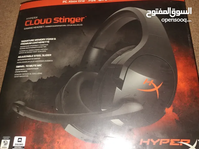 Other Gaming Headset in Sana'a