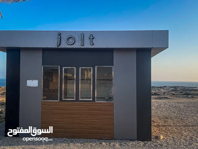 كشك مطعم جاهز للبيع