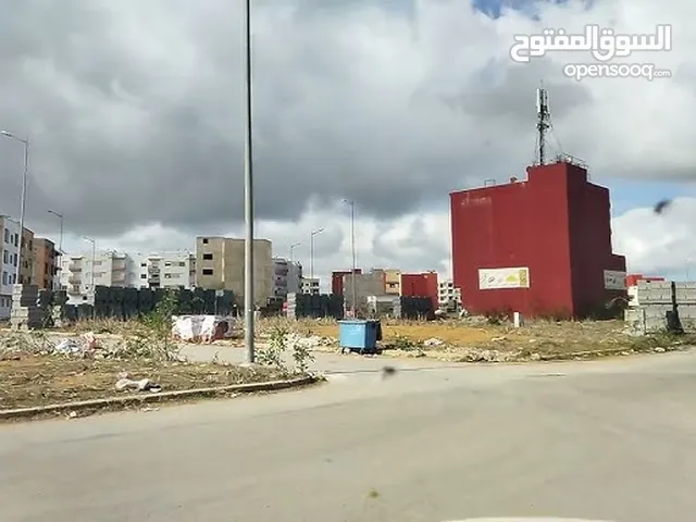 Commercial Land for Sale in Casablanca Other