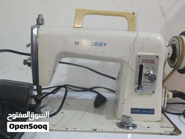 مكينة منزلي ياباني