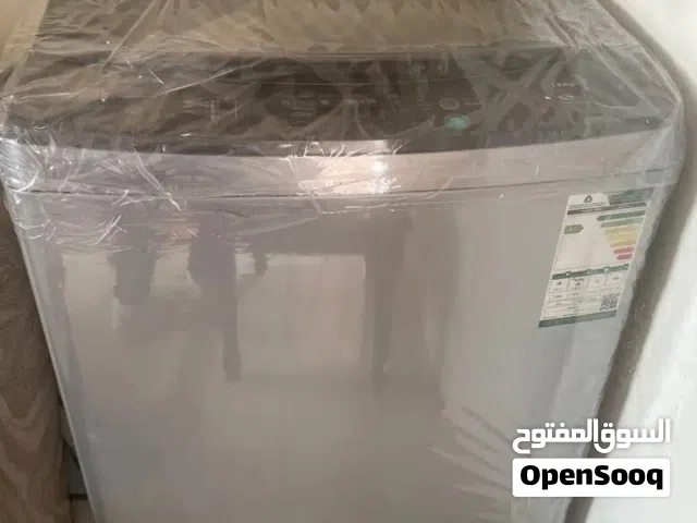 غسالة جنرال سوبريم