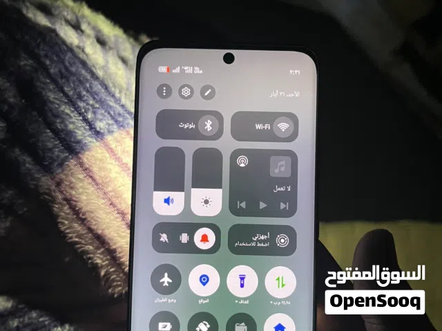 ريلمي13برو بلس اقره الوصف