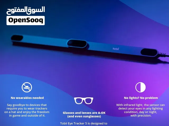 للبيع قطعة tobii trackre 5 للمحاكيات