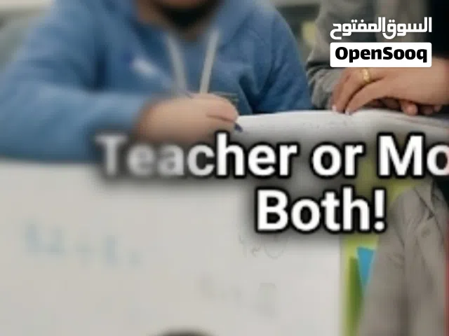 English Teacher