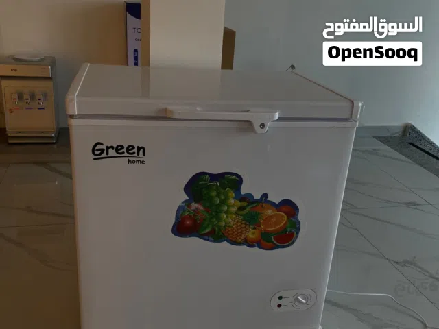 فريزر جرين هوم انفيرتر بطح