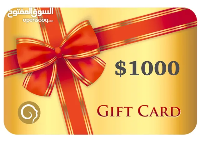ماشاء الله تبارك الرحمن