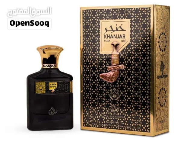 النسام للعطور