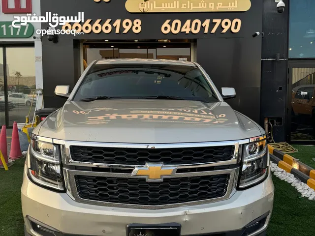 Used Chevrolet Tahoe in Farwaniya