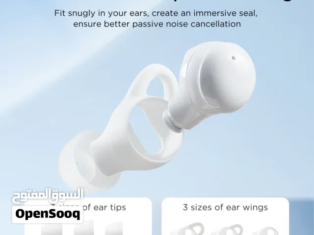 سماعات جويروم JOYROOM Cozydots JR-TS2 – راحة تامة ونوم هانئ بتقنية إلغاء الضوضاء النشطة