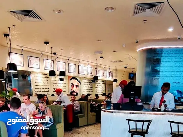 running restaurants for sale in businesses bay