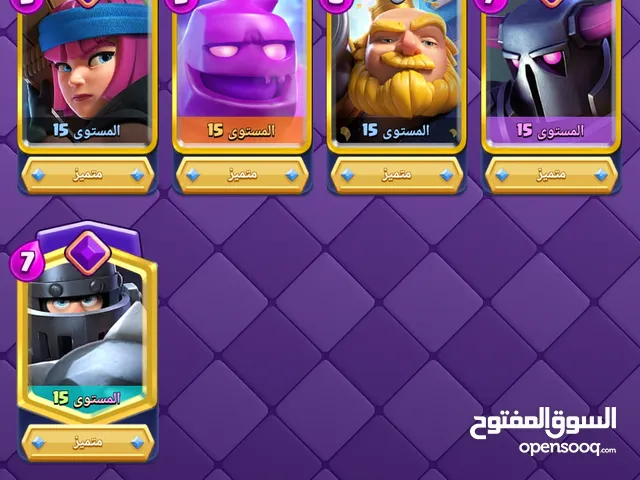 حساب قوي22