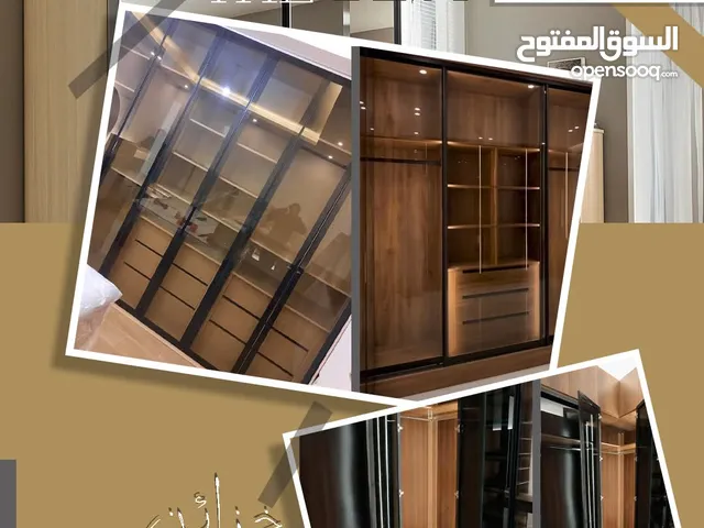 تصميم وتفصيل غرف النوم والديكورات الداخلية بأفضل الأسعار