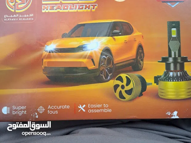 ليتات زنون led