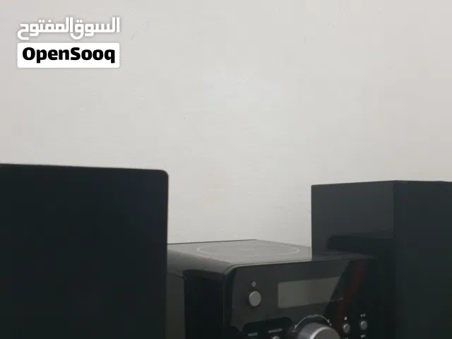 منضومه ربي يبارك