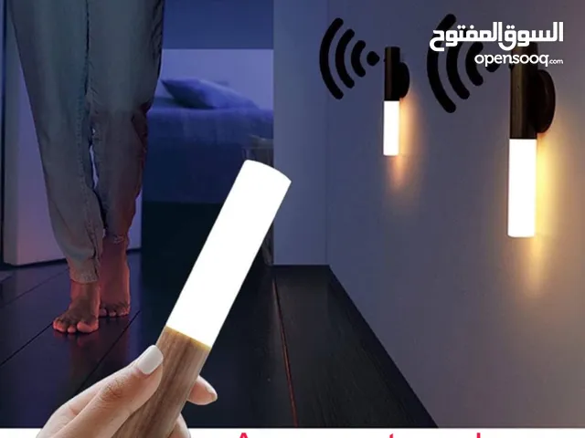 التوصيل الى باب الدار: لامبة ضوء تشتغل بمستشعر الحركة(capture ) +متوفر الشحن