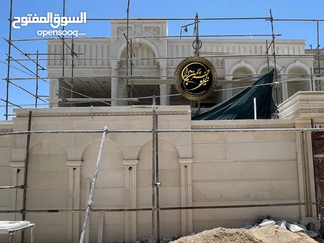 خلفه سیرامیک والواح ورضیات