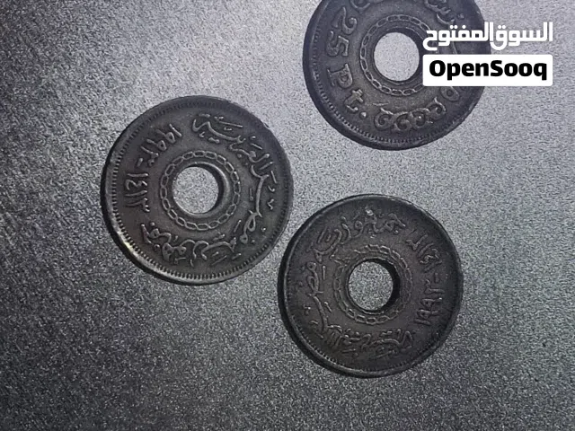 ربع جنيه مخروم سنة 1993 ب 500
