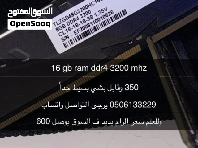 32 gb ram 3200mhz ddr4