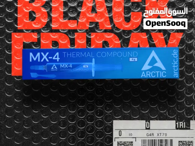 معجون حراري الأصلي Arctic mx-4 4g