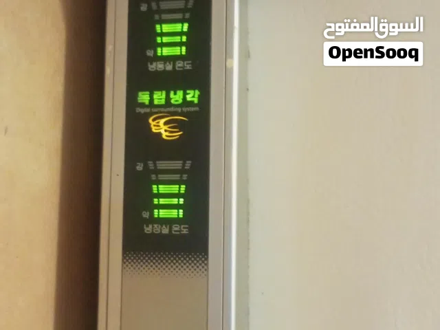 ثلاجه للبيع