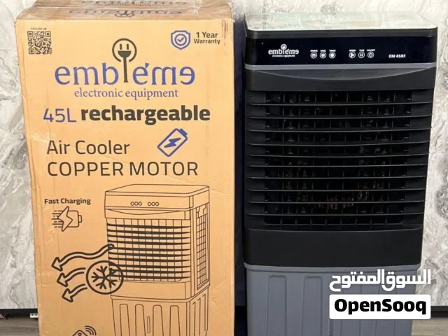 مبردة امبليوم عمودية شحن وكهرباء Embleme EM 45RF