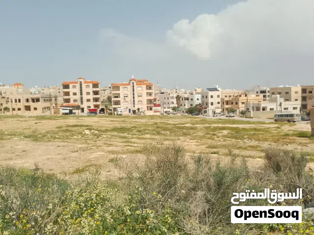 ارض تجارية استثمارية سكنية