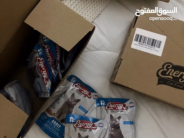 Cat food (Energy) —-> 20 packets of your choice (flavour) + 10 packets for 50 aed