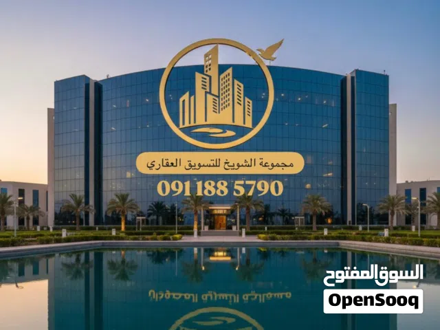 شقة تجاريه بتشطيب حديث ومن حجم لكبير ف سنتر زاوية الدهماني رئيسي تصلح لشركات ومكاتب