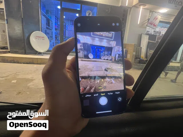 ايفن 13عادي