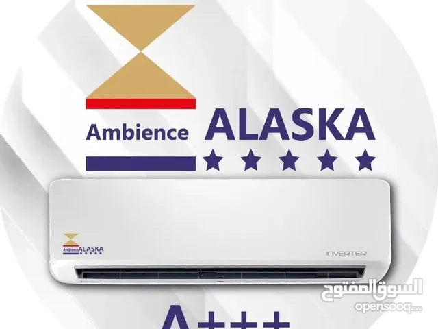 Askemo 1 to 1.4 Tons AC in Amman