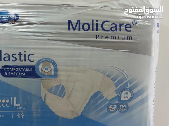 حفاضات لذوي الاحتياجات الخاصه رجالي نوعية ممتازه