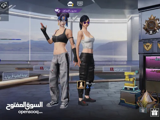 Pubg Accounts and Characters for Sale in Madaba
