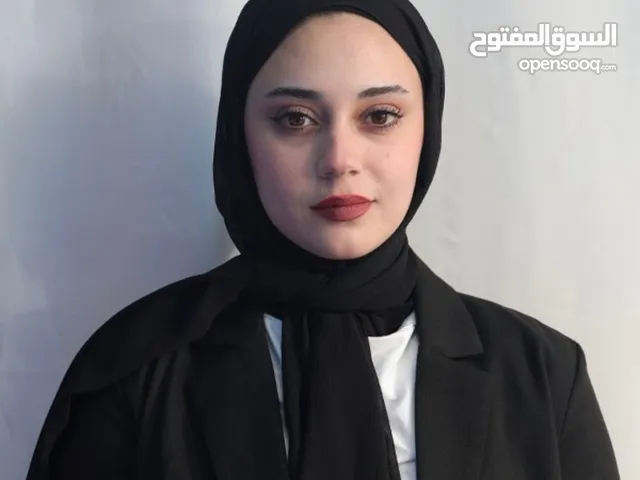 مريم عبد السلام محمود اخليل