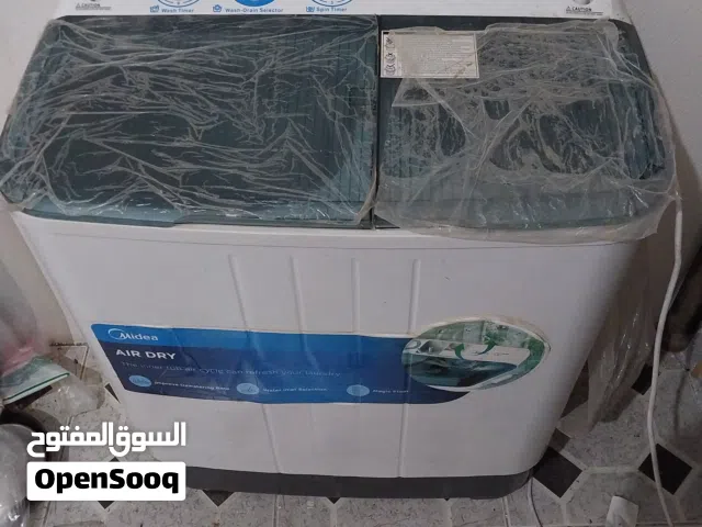 غساله  مستعمله استعمال شهر واحد فقط  كفاله بست  اليوسف خمسه كليو ونصف  لسه فيها كفاله 4 سنوات