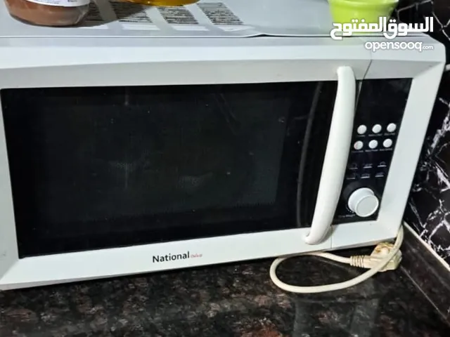 DLC 20 - 24 Liters Microwave in Amman