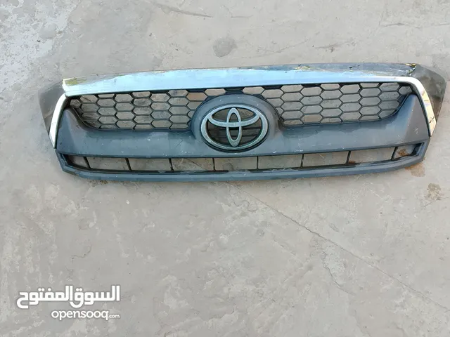 مسكرينه لبوه