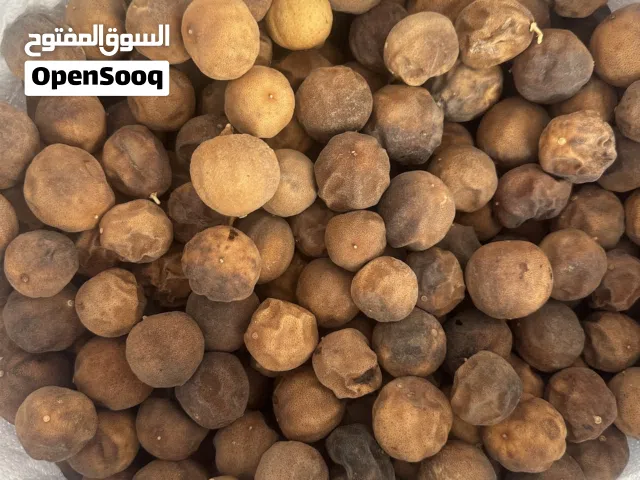 بيع ليمون عماني يابس إنتاج السنة