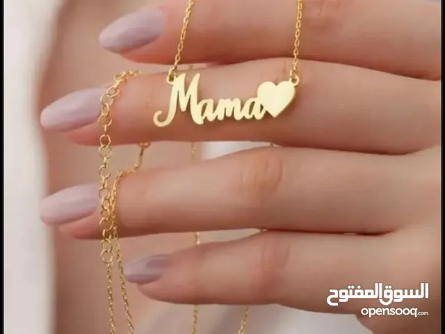 متوفر سلسال تعليقة وبروش مواليد وخاتم وسوار بالاسم الذي تطلبه