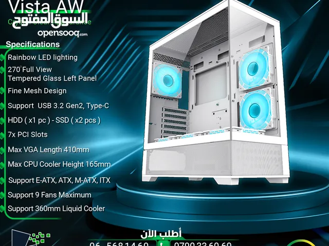 كيس جيمنغ فارغ احترافي جيماكس تجميعة Gamemax Gaming PC Case Vista AW
