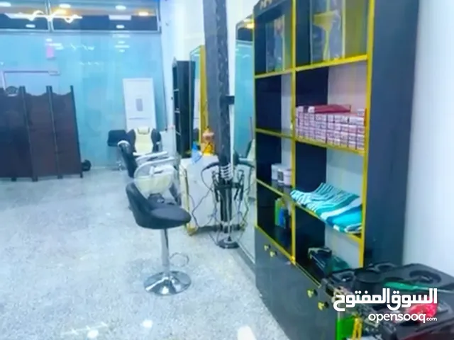 8 m2 Shops for Sale in Basra Juninah