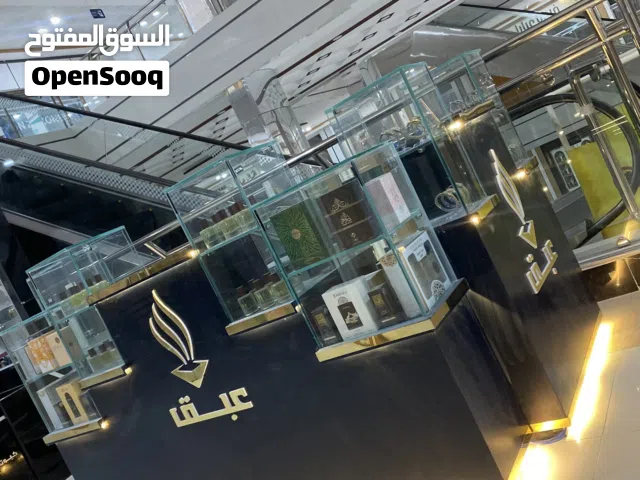 بسطة عطور واكسسوارات ..