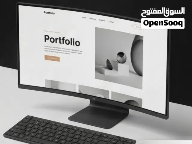 تصميم وإنشاء مواقع إلكترونية احترافية مخصصة بالكامل