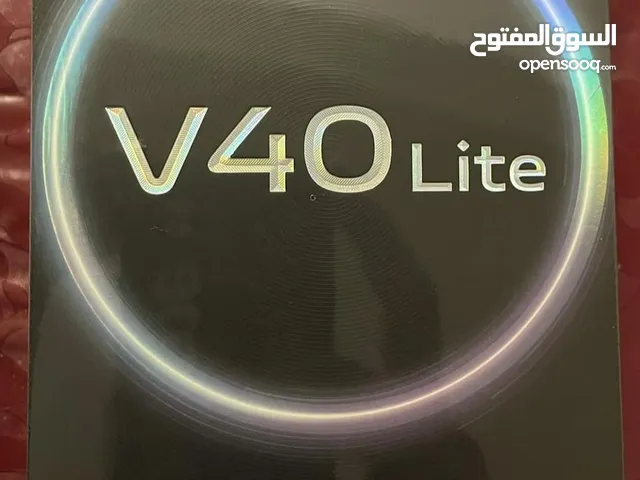 Vivo V Series 256 GB in Farwaniya