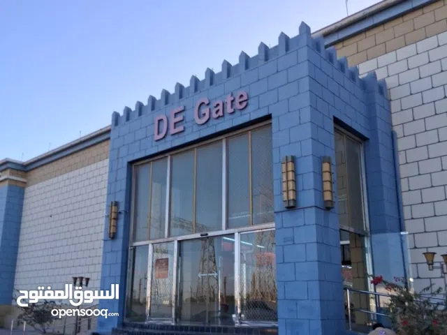 معرض تجاري للبيع في ولاية بركاء