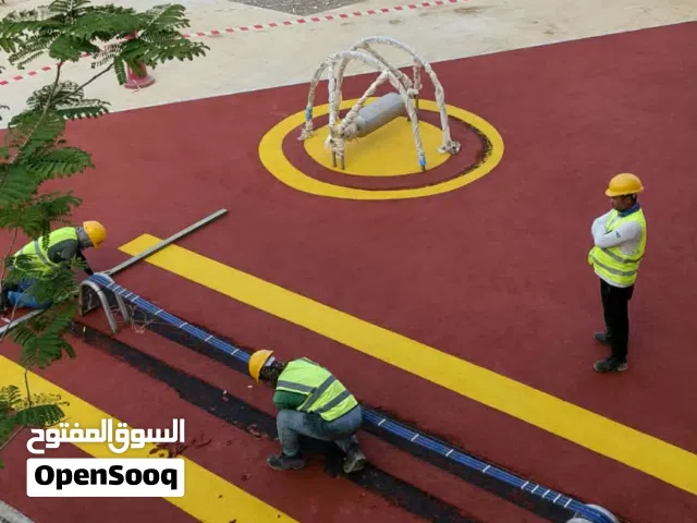 توريد العشب الصناعي والملاعب!   ملاعب - حدائق - استراحات.  مواد: عشب، مطاط، EPDM، ربر أحدث آلات