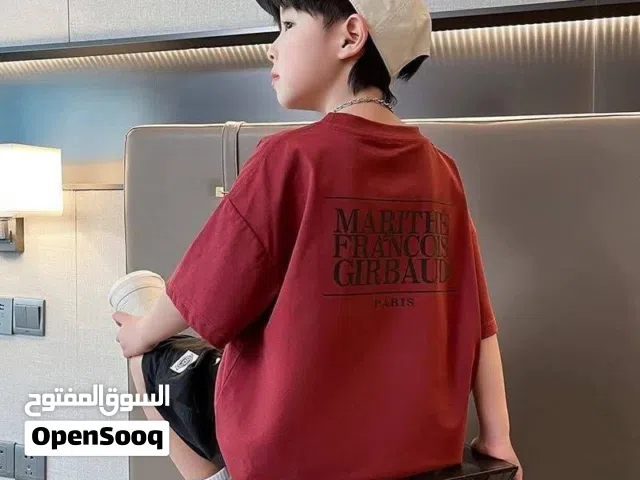 تراك بلون بيجي وماروني