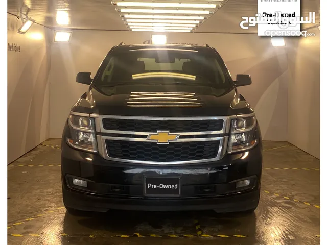 Chevrolet Tahoe LS 2019