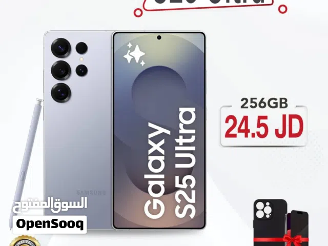 Samsung Galaxy S25 Ultra 256 GB in Amman