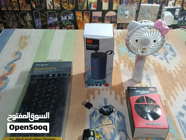 مجموعة إكسسوارات كمبيوتر