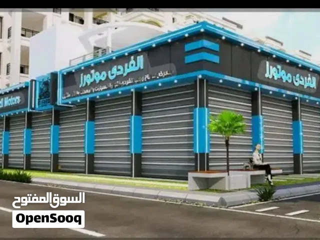 موقع ممتاز جداا استثماري للبيع